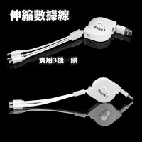 療癒的充電寶4件組禮盒／行動電源多充電寶 充電電源 禮品／節慶禮盒